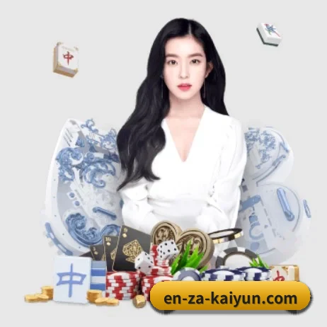 开云体育 APP 界面(kaiyun)