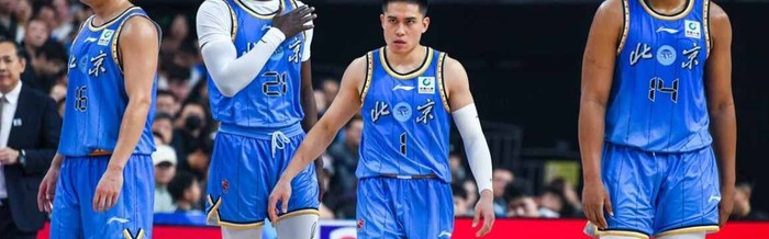 kaiyun-北京队裁掉马帝昂，升降级真要来了，CBA生态悄悄变了|NBL球队|北京首钢|NBL|李晓旭|葛昭宝_新浪体育_新浪新闻