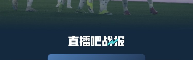 开云-媒体人谈国安胜三镇：国安从始至终贯彻战术要求，三线保持非常好